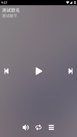 零度音乐app v1.0.1