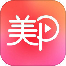 美片最新版 V2.2.4下载