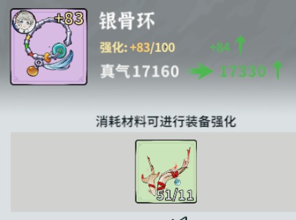 新华手游网