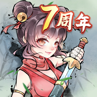 暴走英雄坛2025最新版 v3.2.4安卓版 