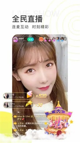 秋葵视频影视在线电影版 v3.0.0免费下载