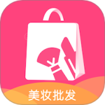 美妆批发 V1.2.8