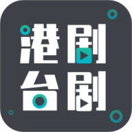 港剧台剧通永久vip会员破解最新版