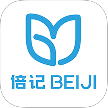 倍记英语免费版