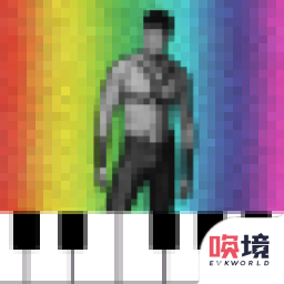 鬼畜钢琴官网版 v10.00.00