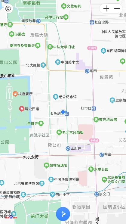 百度地图手表版APP截图1