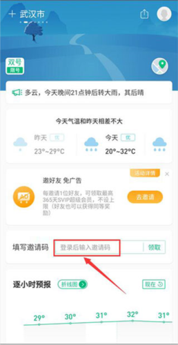 ͼƬ8