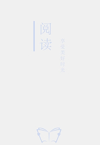 阅读书源整合版