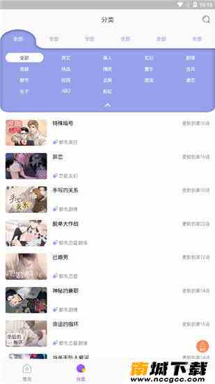 预览图1