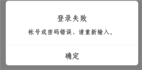 交易猫手游交易平台5
