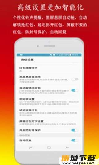 预览图3