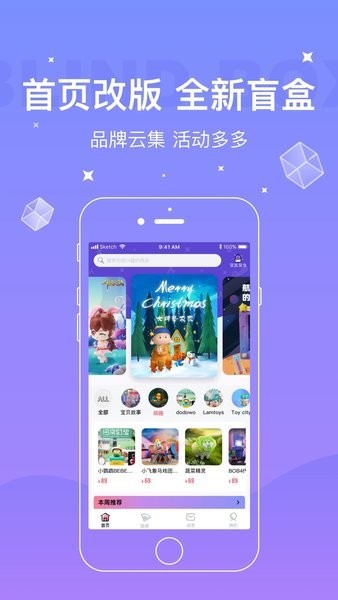 金助理律师平台