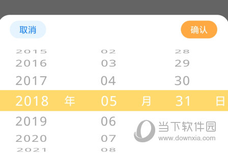 小伴龙