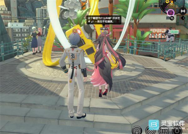 绝区零叶瞬光密友同行逸趣事件具体位置一览