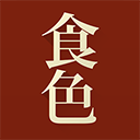食色App安卓版
