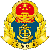 邯郸交通运输服务掌上办app安卓官方版1.0.2最新版