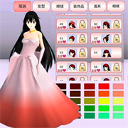 樱花大学成长日记下载 v1.0.0安卓版