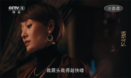 星空电视tv版 1