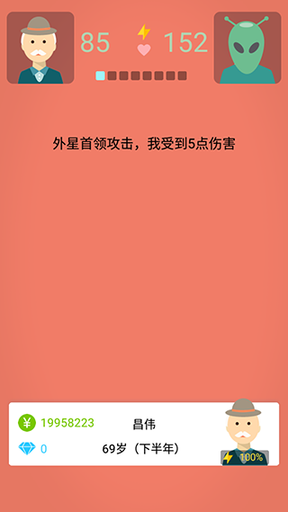 үģv 1.3