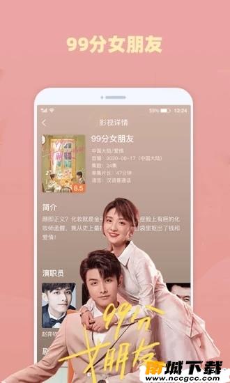 预览图3