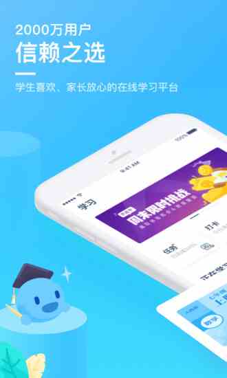 预览图3