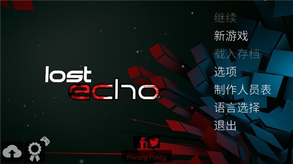 迷失之声官方最新版下载 v8.2