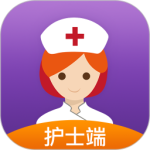 金牌護士護士端