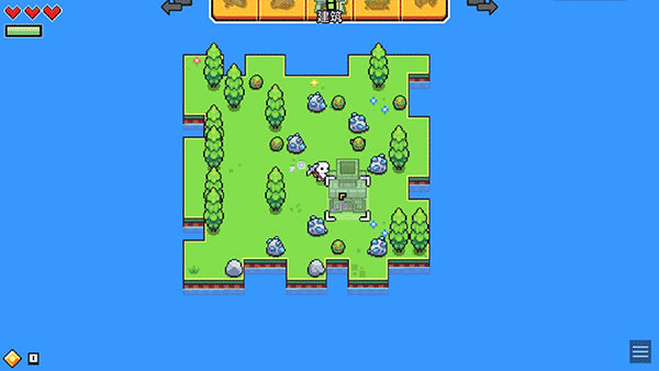 Forager