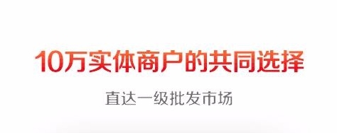 软件功能配图1