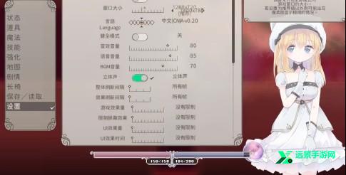 AliceInCradle汉化版