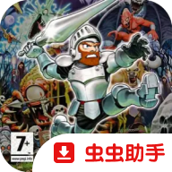 极魔界村改高清纹理版
