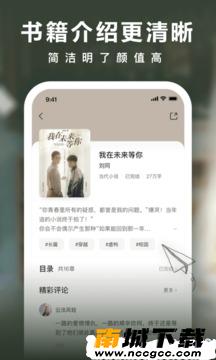 预览图1