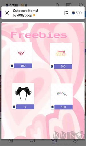 everskies(永远的天空虚拟装扮)最新版v1.1.4安卓版 