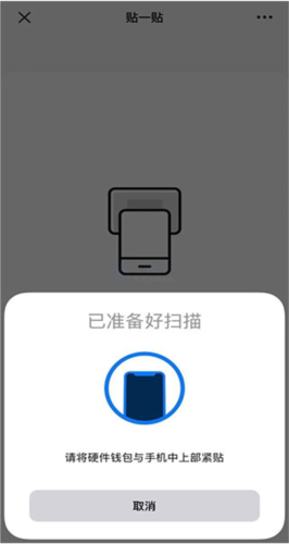 
ԵappͼƬ2