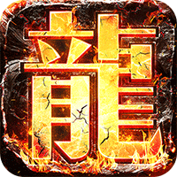 大秦霸业0.1折 1.0.2