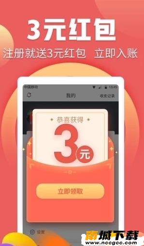 预览图1