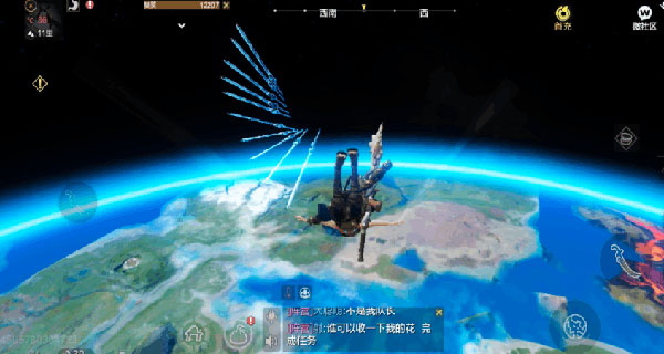 妄想山海体验服2025