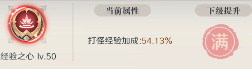 云上大陆九游版