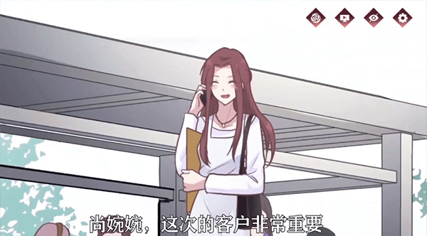 暗夜新娘