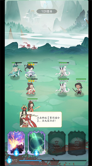 灵武世界安卓版