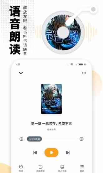 预览图2