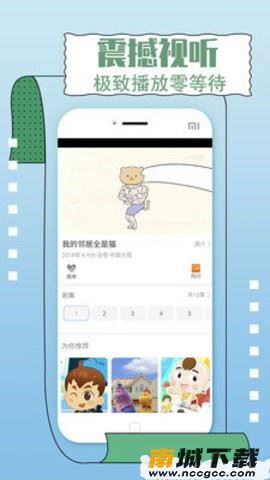 预览图1