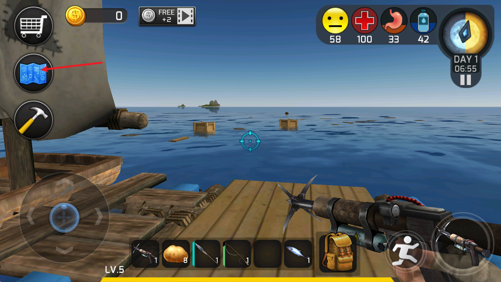 大海求生中文版