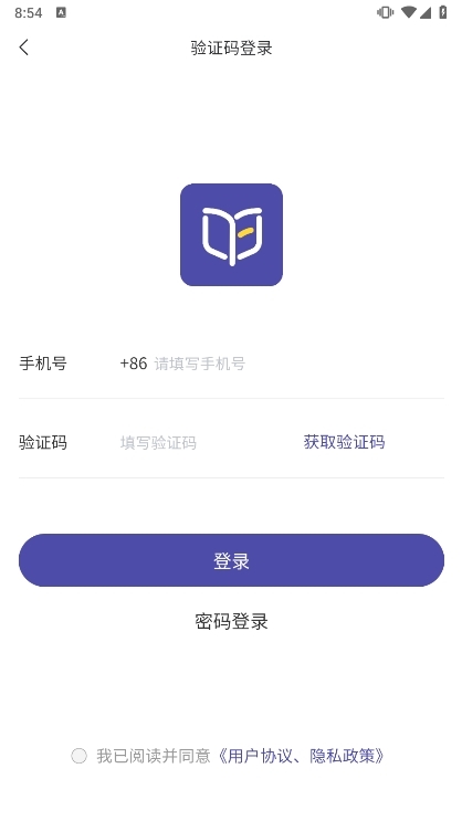 使用指南配图1