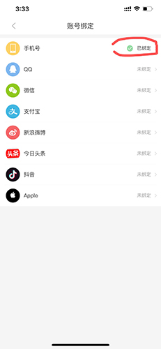 Ʒappͼ13