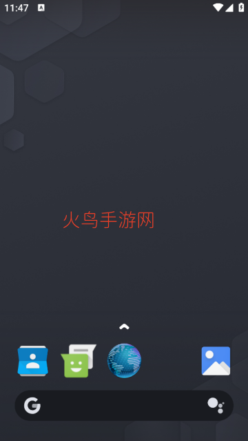 hyperion桌面启动器