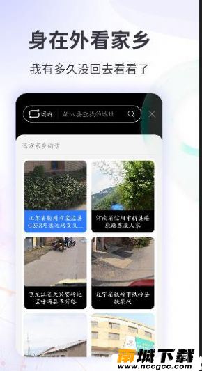 预览图1