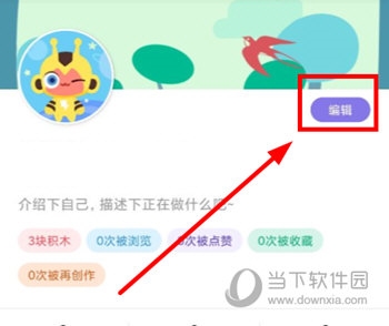 点个猫