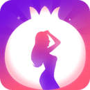 石榴直播修改版