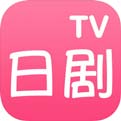 日剧tv